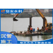 2022河南省，過江沉管施工，工程承接-實業集團
