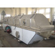 供應志方干燥   振動流化床 非標定制 不銹鋼材質定制