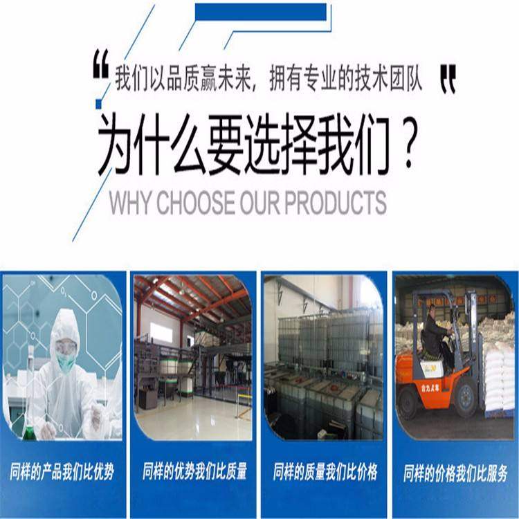 2024推荐——云南楚雄双柏NFJ金属防静电不发耐磨地面材料——生产厂家
