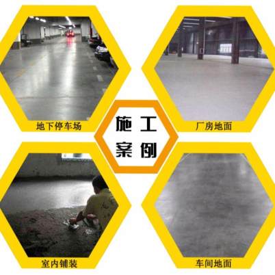2024**湖北荆州荆州聚合物粘结抗裂砂浆——厂家报价