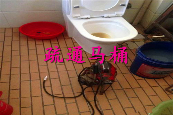 家庭维修深圳福田区梅林阁承接疏通维修卫生间下水管道