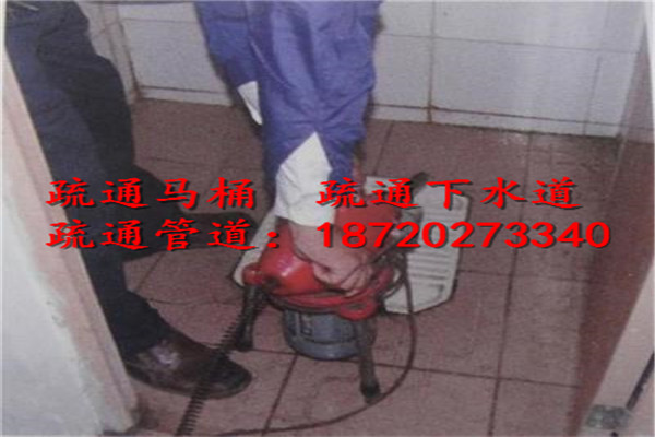 维修检测厕所返臭深圳盐田区官上路一巷附近疏通管道师傅的电话