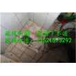 防治地漏防臭惠州惠陽區鎮府西路附近疏通清洗洗澡間地漏下水道