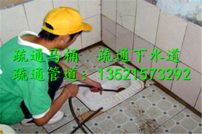 g402268