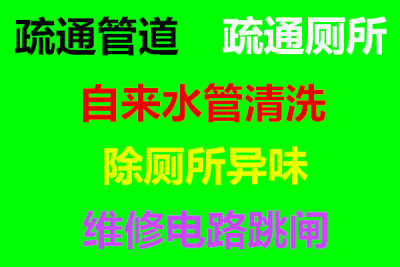 202111220856582160.jpg@0e_0o_0l_400h_400w_50q.jpg