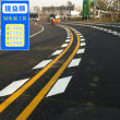 案例推薦惠城區江北去哪找小區道路劃線施工隊2023已更新