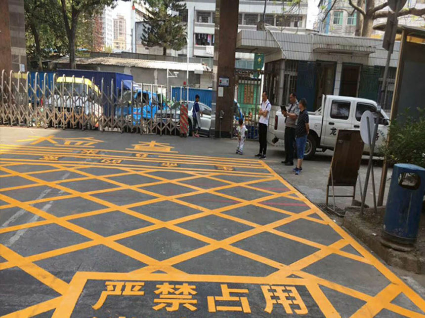 惠城区小金口划禁停网格线是按米算吗本地实力公司