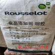 2023欢迎咨询##蚌埠回收过硫酸铵 -回收樟脑##2023已更新