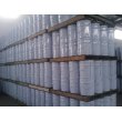 长沙回收标准橡胶 回收硅油省-市-县