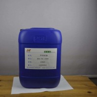 沧州回收二盐 回收永固紫有限公司