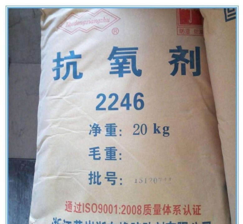 丹东回收聚氨酯固化剂省-市-县