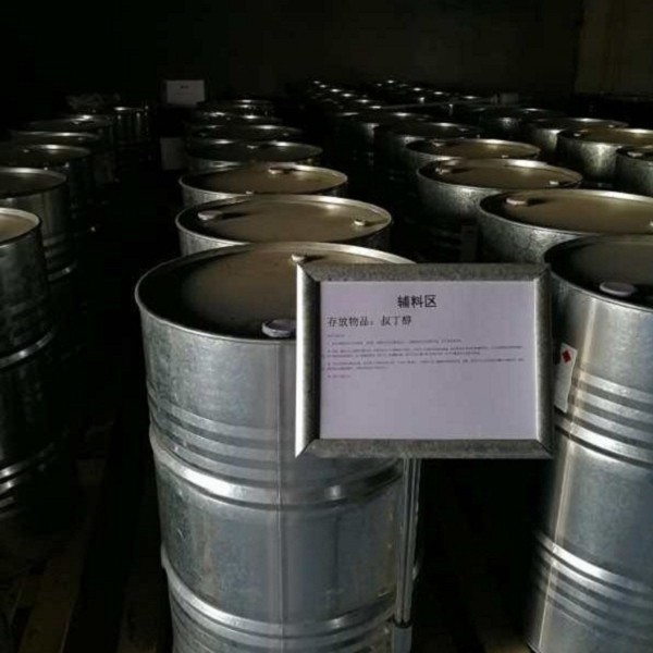 淄博回收陶瓷颜料有限公司