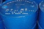 2024欢迎咨询##广安回收二氧化锆 回收硫酸铵##回收商家