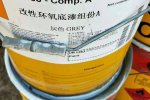 广安回收水杨酸 回收碘化亚铜省-市-县