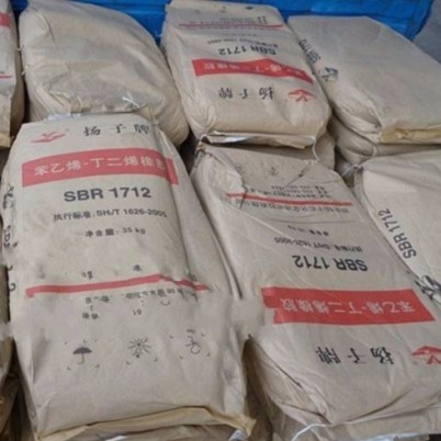 济南回收奶粉 回收环氧大豆油有限公司