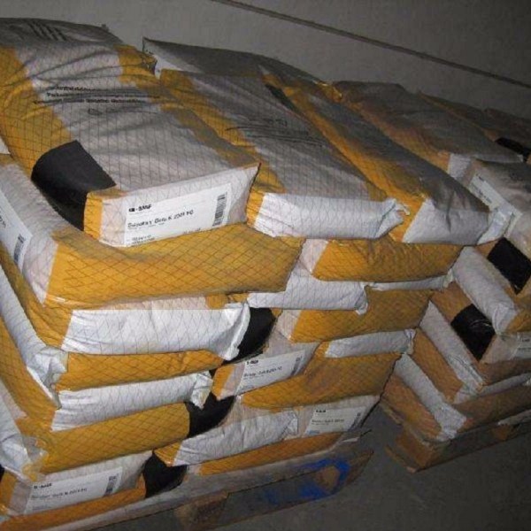 宁波回收保险粉实业集团