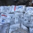 蚌埠回收沥青 回收松香树脂实业集团