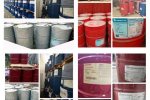 黑龙江回收焊条 回收固化剂实业股份