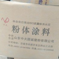2024欢迎咨询##芜湖回收异丁醇 回收润滑脂##省-市-县