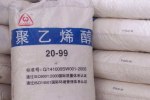 贵州回收葡萄糖 回收碳酸铜集团股份