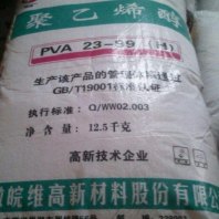 连云港回收溴化钾回收商家