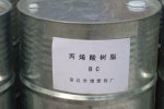 晋城回收乳胶粉 回收阿拉伯胶有限公司