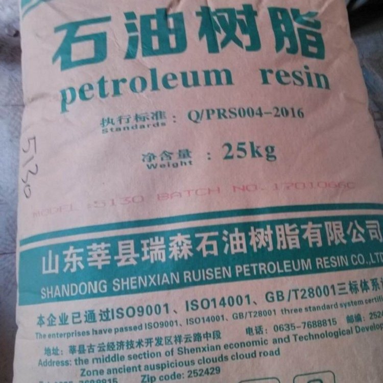 南昌回收十溴二苯醚 回收植物油厂家