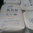 湘潭回收氯丁橡胶回收四丁基溴化铵有限公司