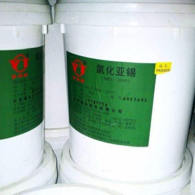 黑龙江回收碳九树脂厂家