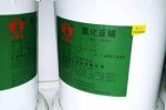 梅州回收三盐 回收硼酰化钴回收商家