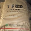 福州回收奶粉实业集团