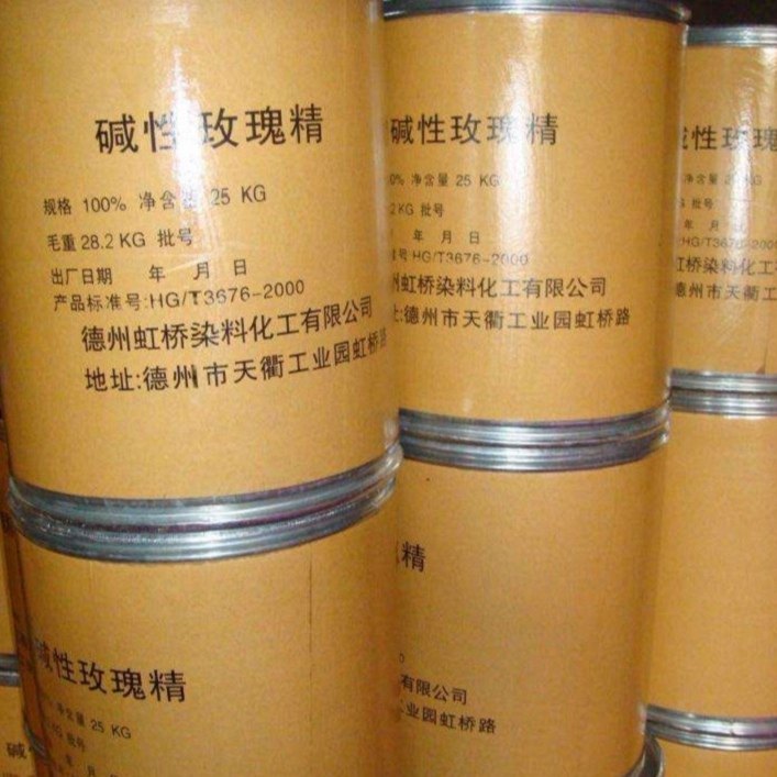 广东回收醛酮树脂本地回收