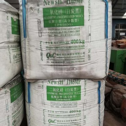 泰州回收 橡胶 实业集团