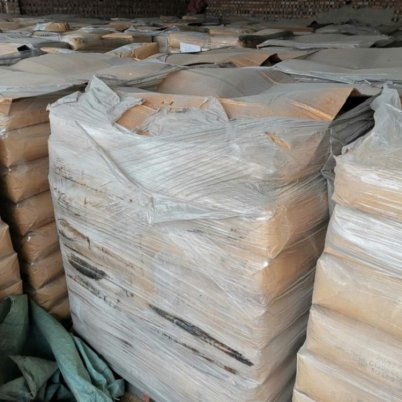 池州回收标准橡胶 回收香兰素厂家
