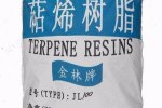 忻州回收橡胶助剂 回收吸水树脂集团股份