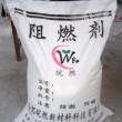 温州回收 橡胶 回收液压油实业股份