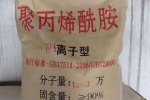 台州回收月桂酸 回收硫酸钾有限公司