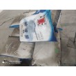 绥化回收聚乙烯PE 回收丁基橡胶省-市-县