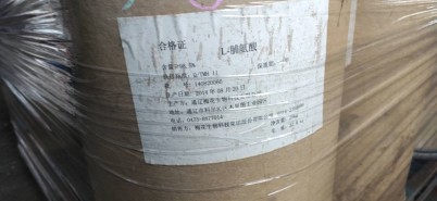 福州回收PVC树脂 回收橡胶助剂本地回收
