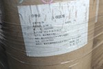 张家港回收PVC树脂 回收颜料集团股份