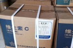 亳州回收化工助剂 回收防老剂省-市-县