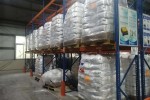 青岛回收聚氨酯 漆 回收聚丙烯PP实业集团