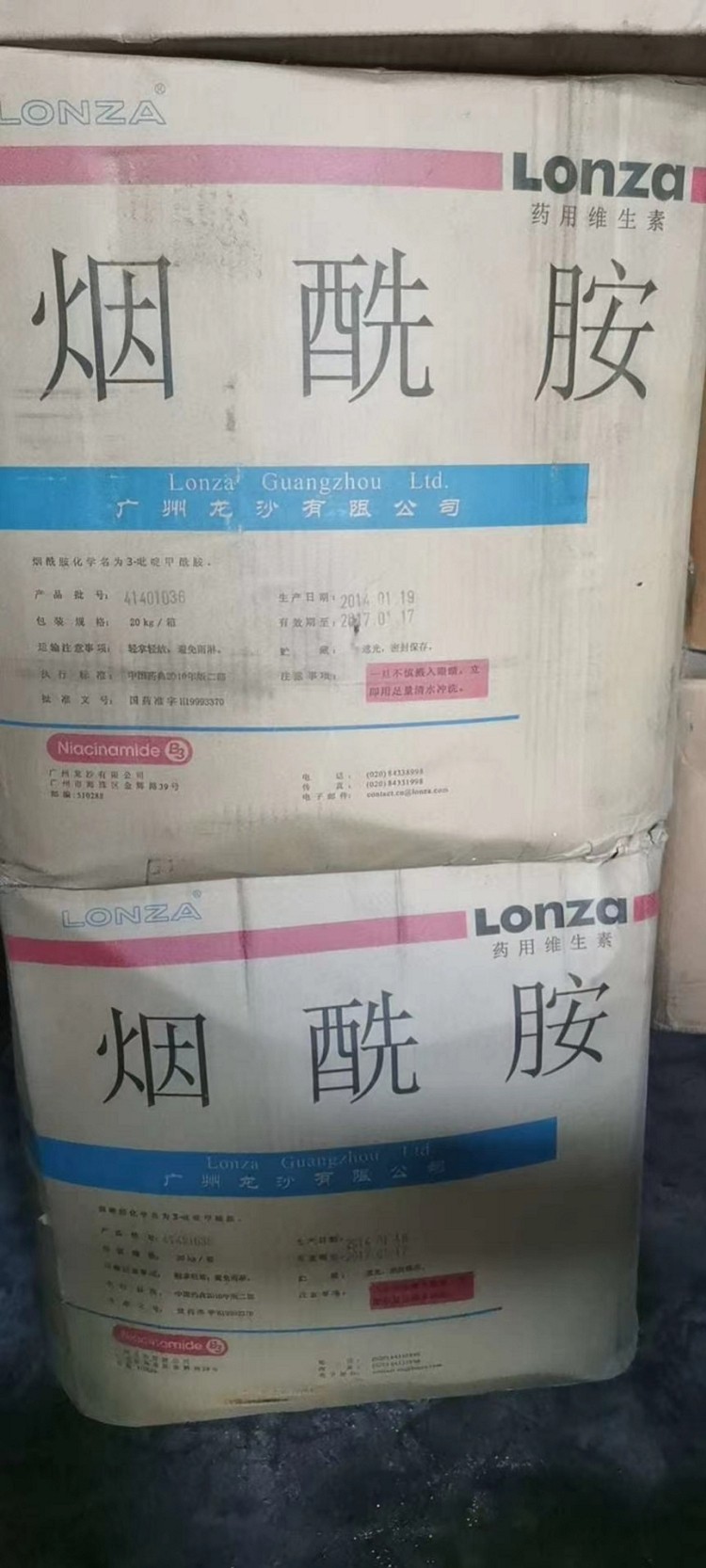 芜湖回收胶印油墨有限公司