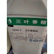 庆阳回收硼酰化钴 有限公司