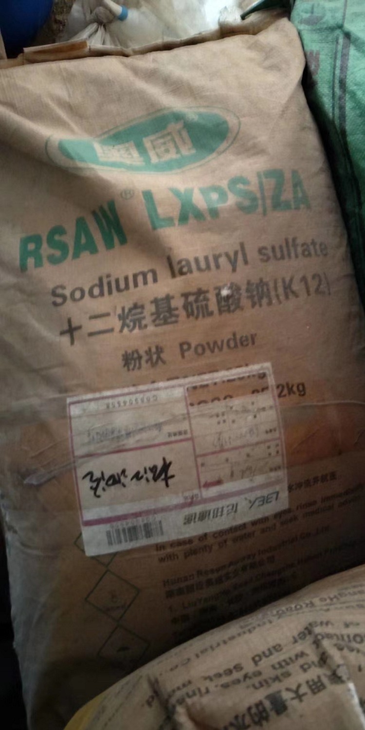 湛江回收醇酸树脂 回收卡波姆树脂有限公司