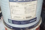 张家港回收黄原胶 回收丙三醇实业股份