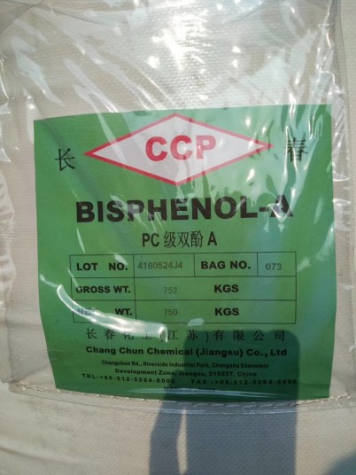 徐州回收氯丁橡胶24小时服务