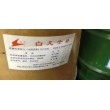 唐山回收光稳定剂 回收C9树脂回收商家