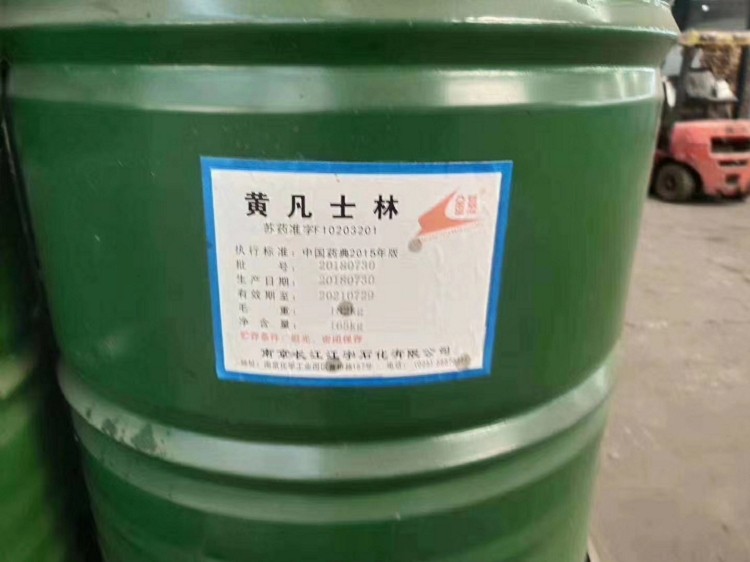 锦州回收防焦剂回收商家