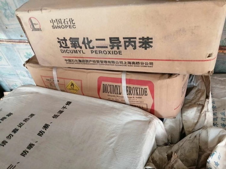 张家港回收硅橡胶厂家